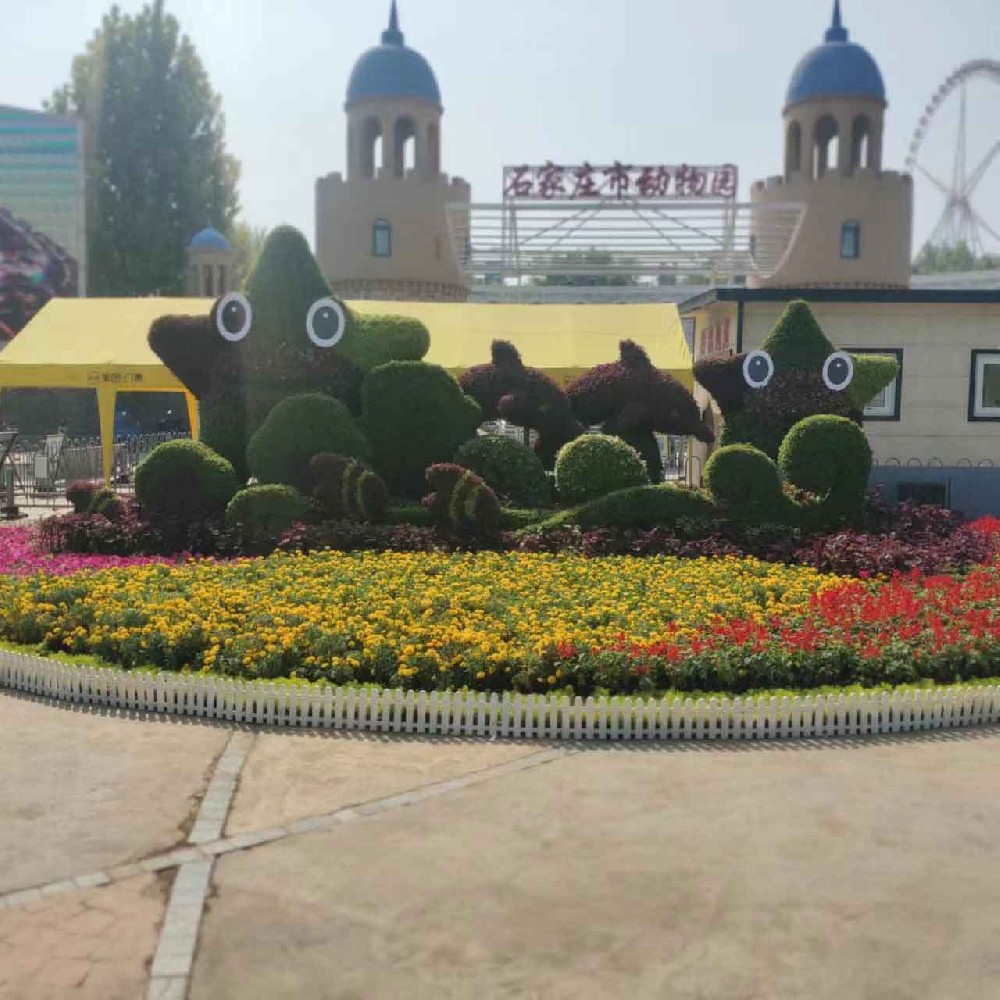 石家莊立體花壇